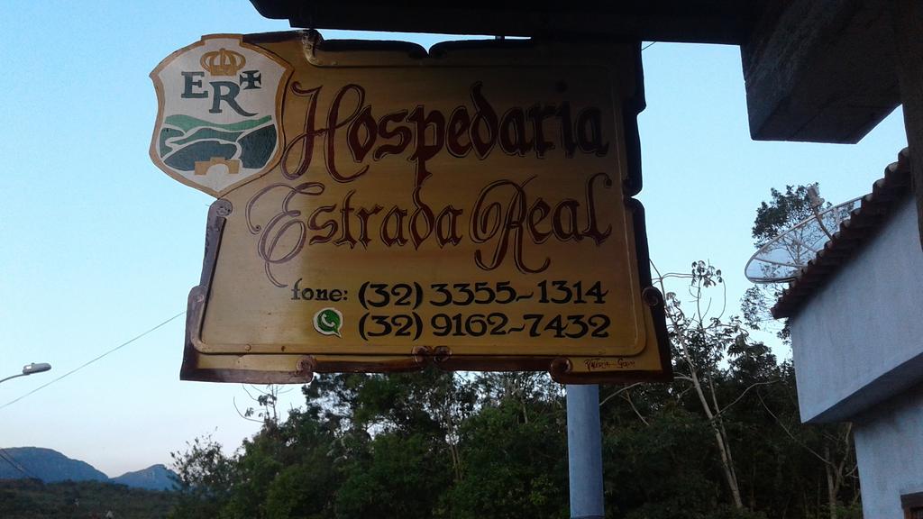 Casa de hóspedes Estrada Real